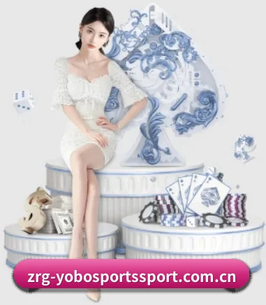 YOBO体育 APP